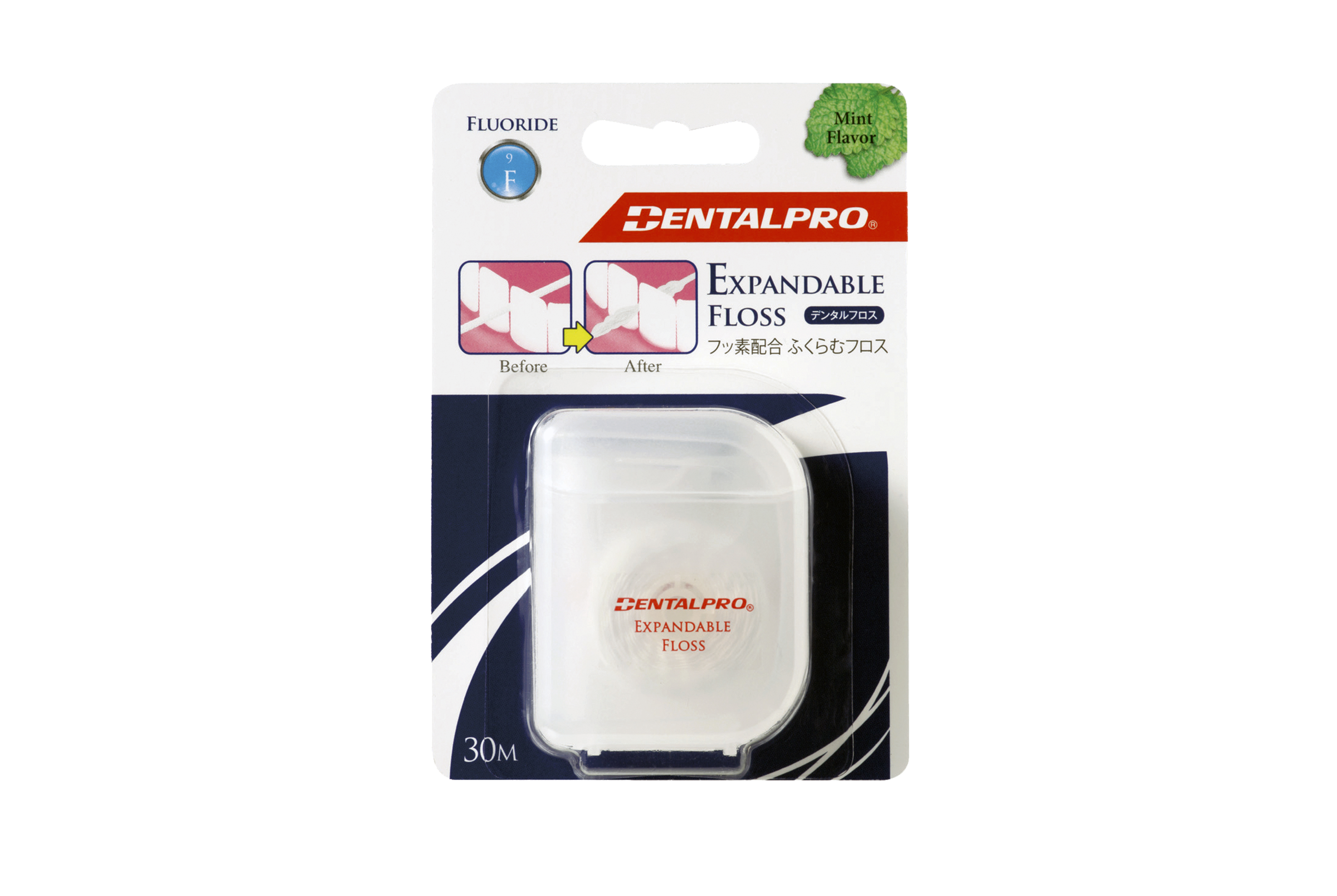 Expandabledentalfloss Dental Pro